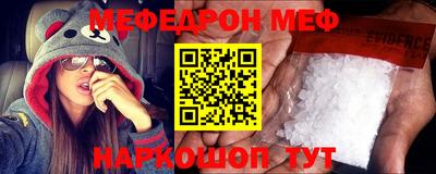apvp Брянск