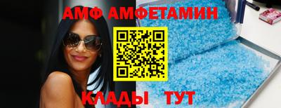 СК Бердск